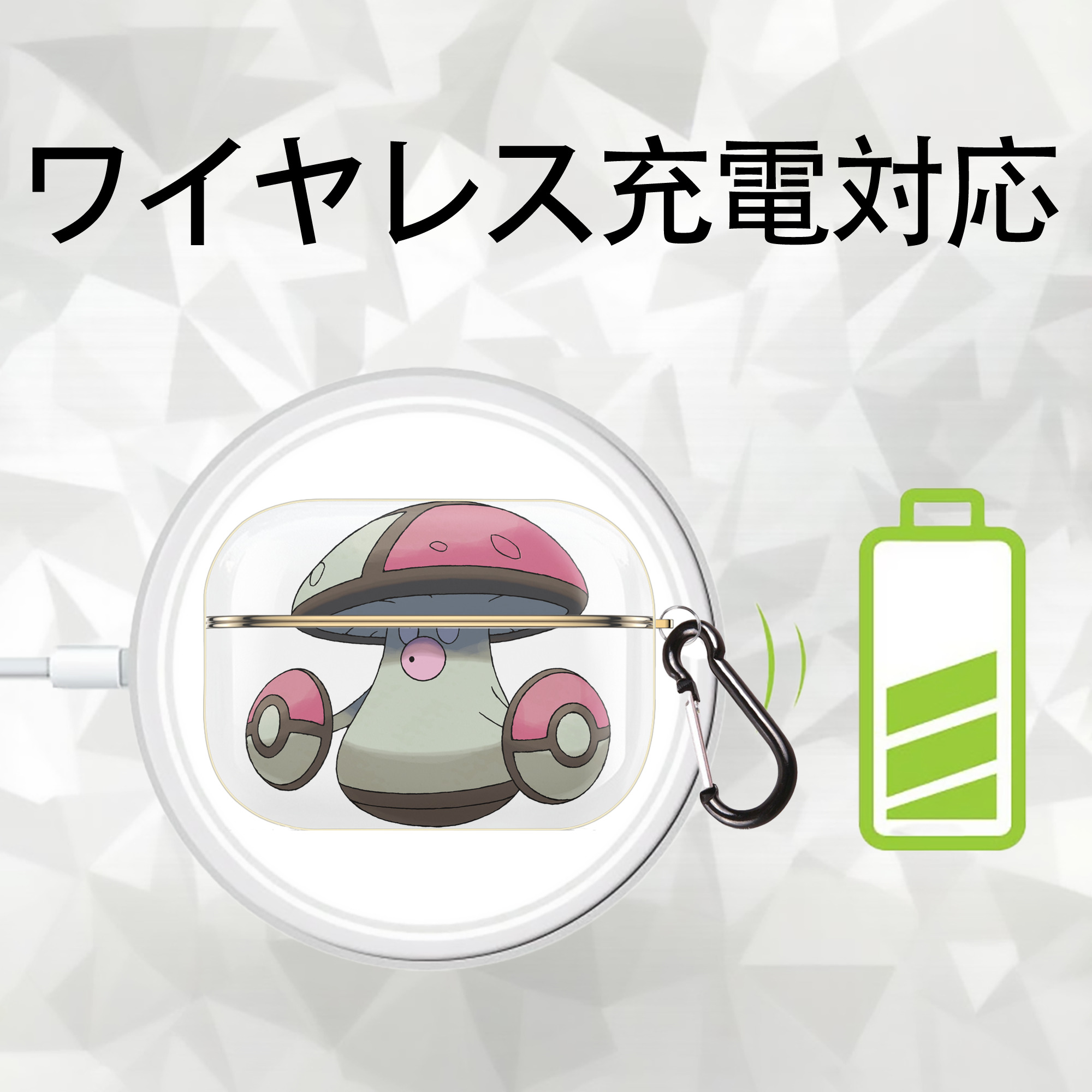 ポケットモンスター Pokémon 【AirPods Pro用】ハードシェル保護ケース｜耐衝撃・防指紋・カラビナ付き商品仕様