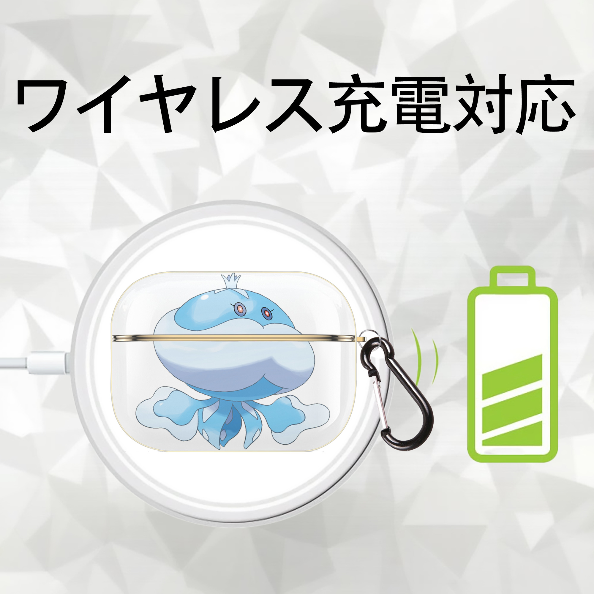 ポケットモンスター Pokémon 【AirPods Pro用】ハードシェル保護ケース｜耐衝撃・防指紋・カラビナ付き商品仕様