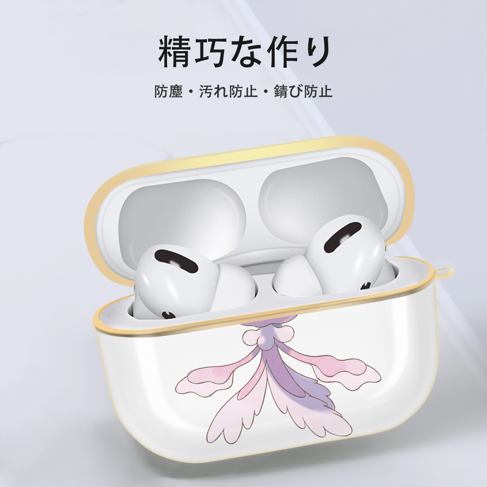 ポケットモンスター Pokémon 【AirPods Pro用】ハードシェル保護ケース｜耐衝撃・防指紋・カラビナ付き商品仕様