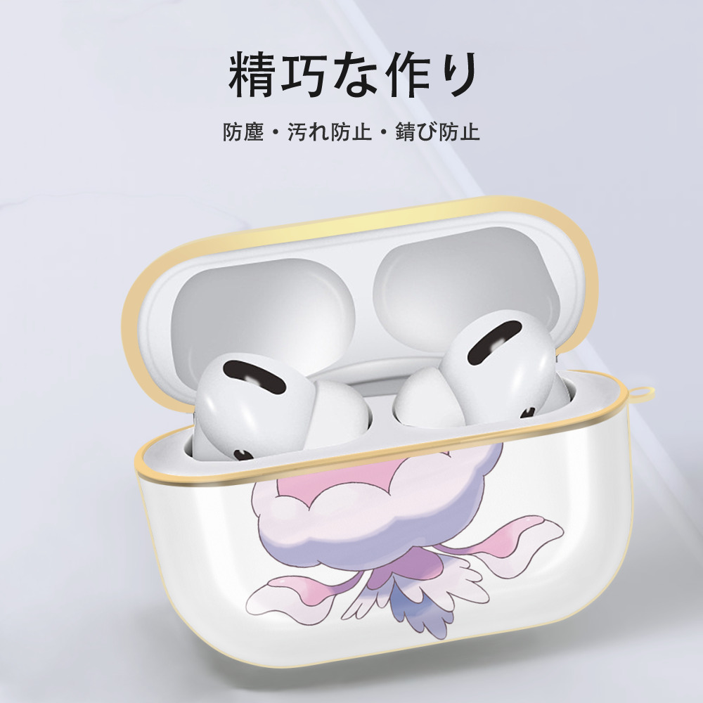 ポケットモンスター Pokémon 【AirPods Pro用】ハードシェル保護ケース｜耐衝撃・防指紋・カラビナ付き商品仕様