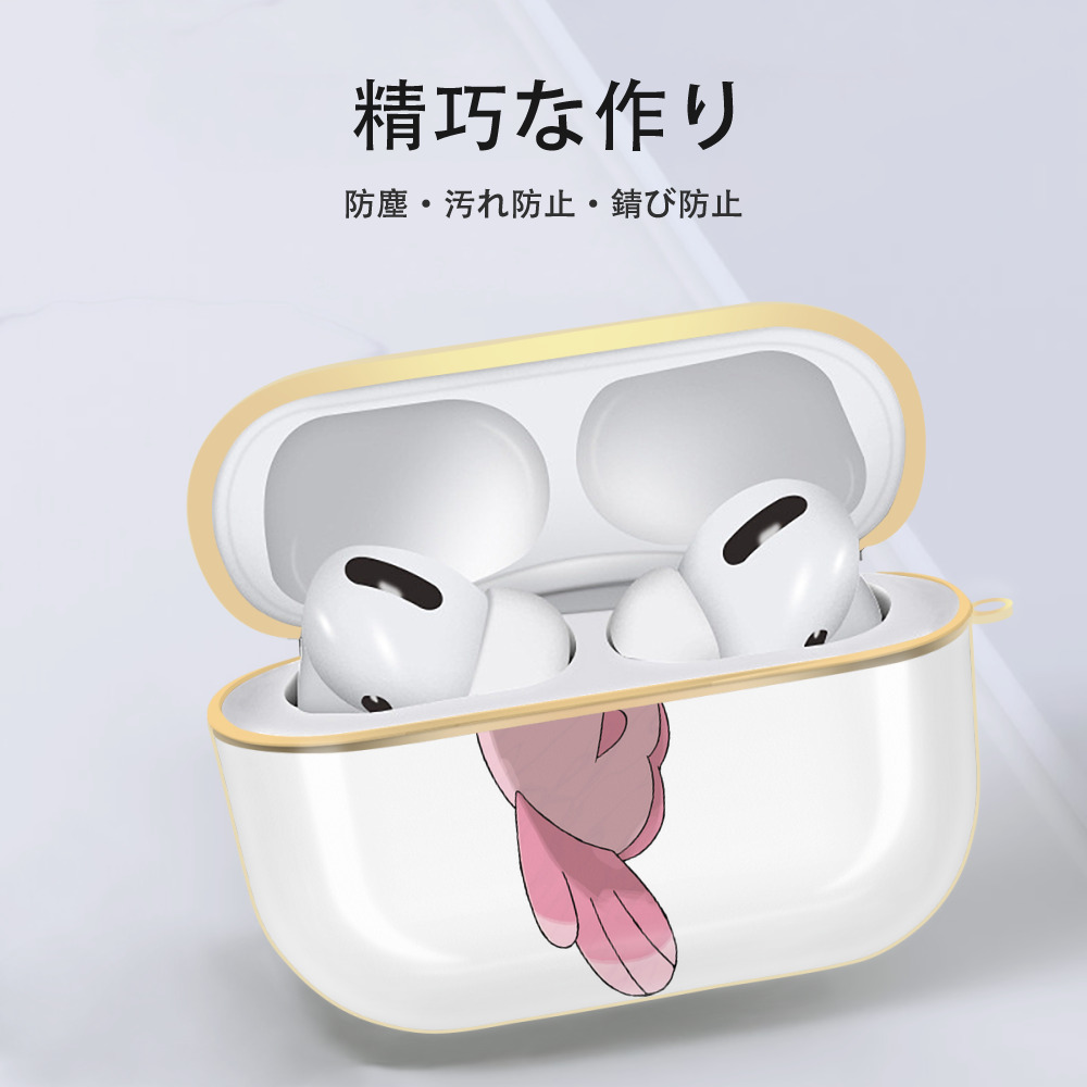 ポケットモンスター Pokémon 【AirPods Pro用】ハードシェル保護ケース｜耐衝撃・防指紋・カラビナ付き商品仕様