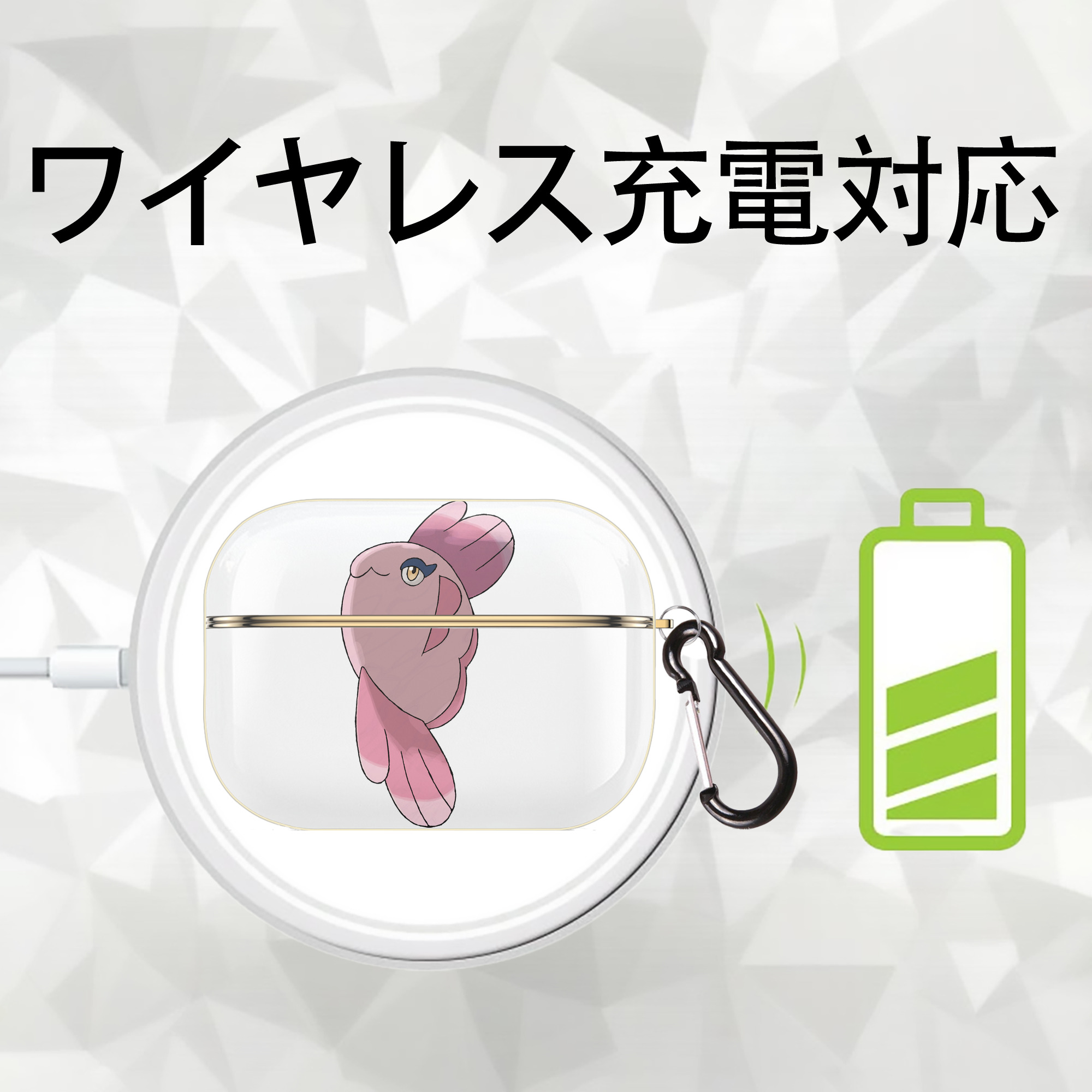 ポケットモンスター Pokémon 【AirPods Pro用】ハードシェル保護ケース｜耐衝撃・防指紋・カラビナ付き商品仕様