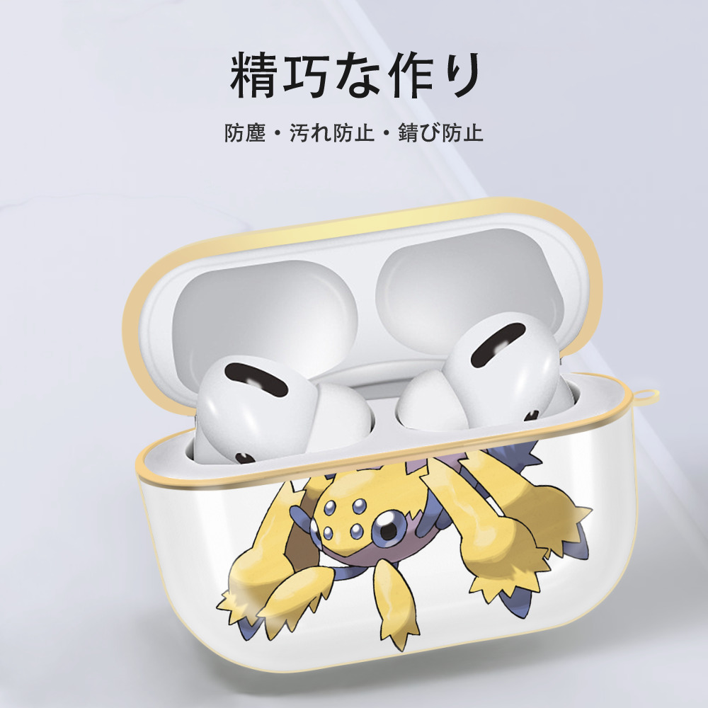 ポケットモンスター Pokémon 【AirPods Pro用】ハードシェル保護ケース｜耐衝撃・防指紋・カラビナ付き商品仕様
