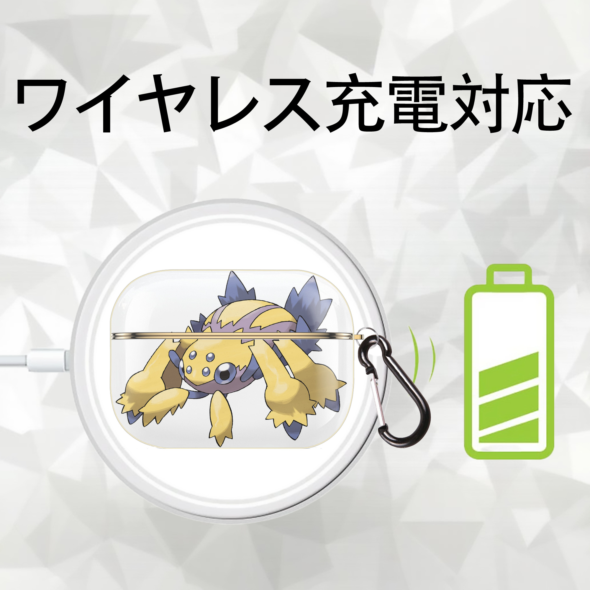 ポケットモンスター Pokémon 【AirPods Pro用】ハードシェル保護ケース｜耐衝撃・防指紋・カラビナ付き商品仕様