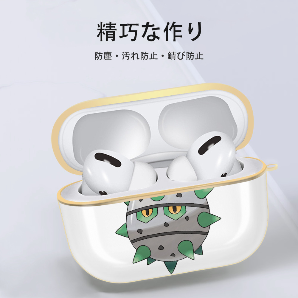 ポケットモンスター Pokémon 【AirPods Pro用】ハードシェル保護ケース｜耐衝撃・防指紋・カラビナ付き商品仕様