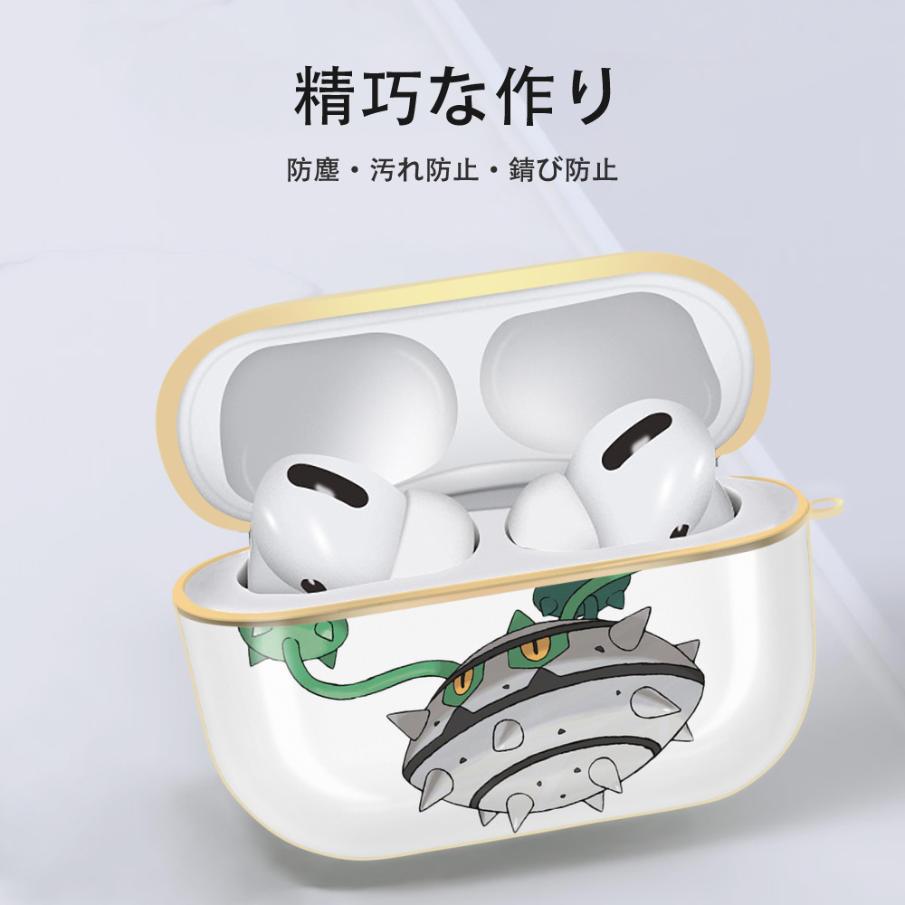 ポケットモンスター Pokémon 【AirPods Pro用】ハードシェル保護ケース｜耐衝撃・防指紋・カラビナ付き商品仕様
