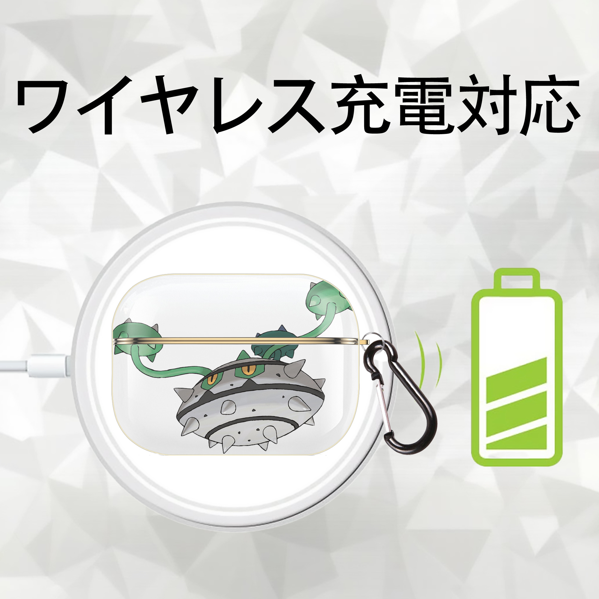 ポケットモンスター Pokémon 【AirPods Pro用】ハードシェル保護ケース｜耐衝撃・防指紋・カラビナ付き商品仕様
