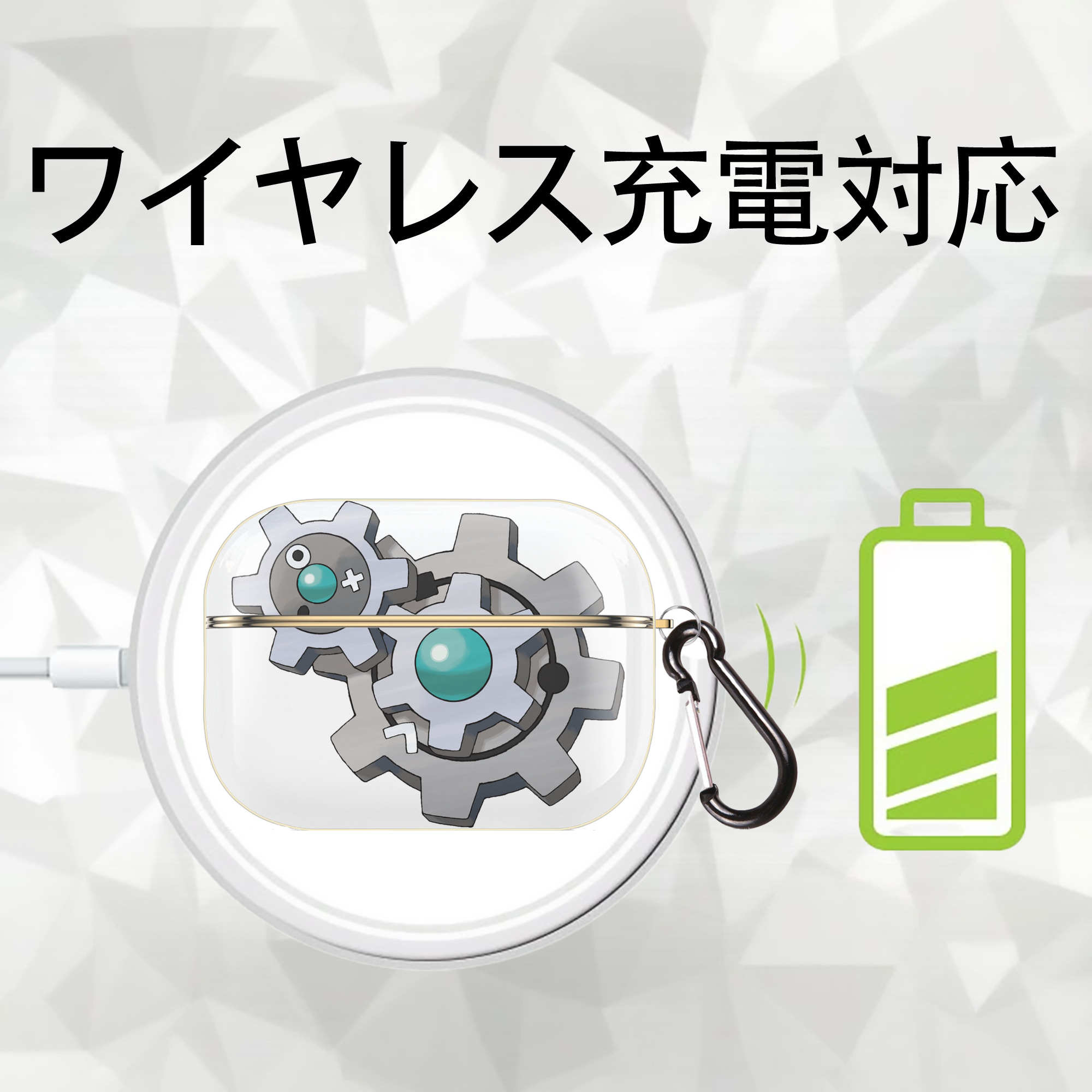 ポケットモンスター Pokémon 【AirPods Pro用】ハードシェル保護ケース｜耐衝撃・防指紋・カラビナ付き商品仕様