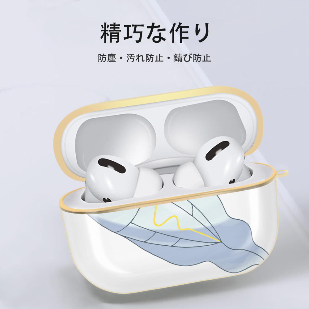 ポケットモンスター Pokémon 【AirPods Pro用】ハードシェル保護ケース｜耐衝撃・防指紋・カラビナ付き商品仕様