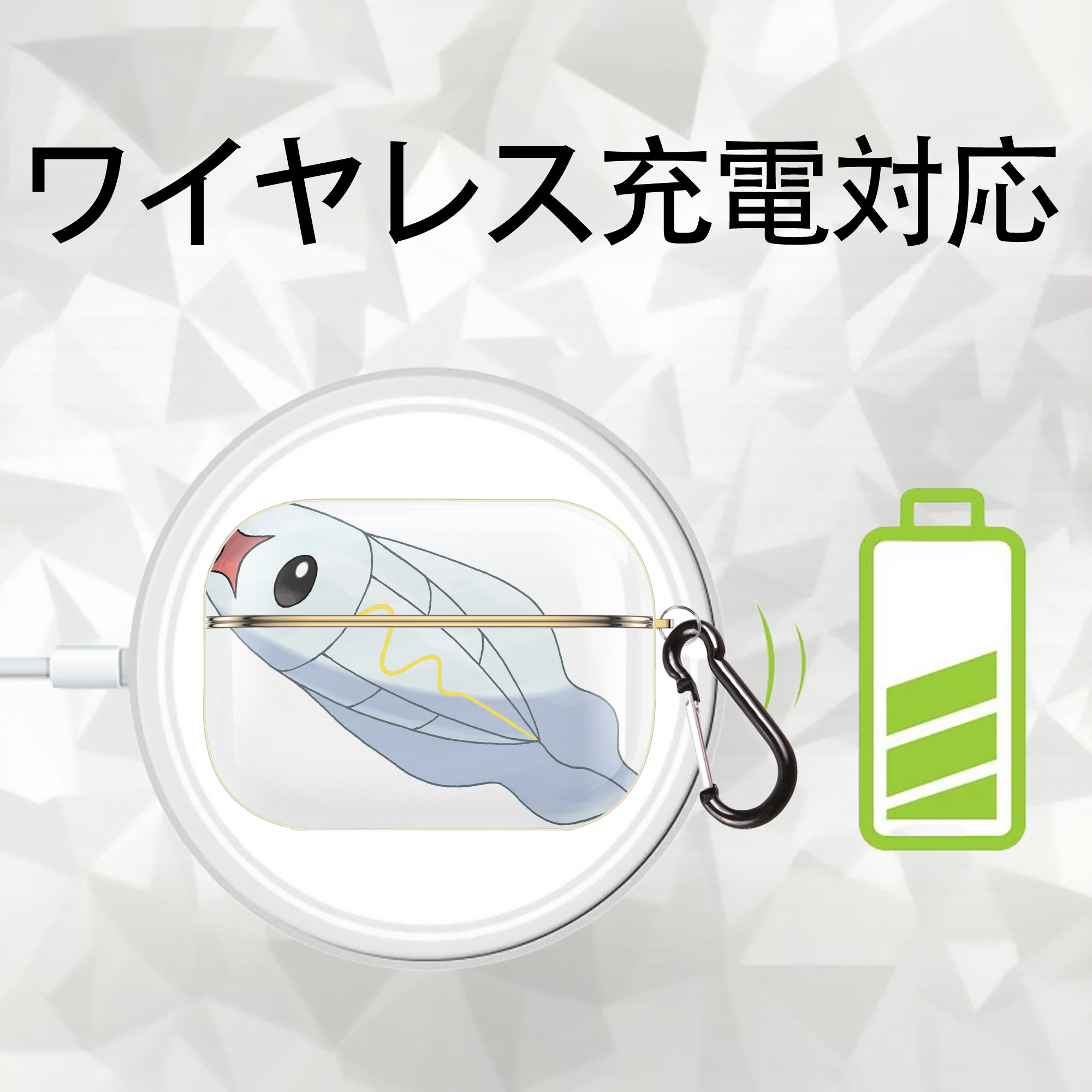 ポケットモンスター Pokémon 【AirPods Pro用】ハードシェル保護ケース｜耐衝撃・防指紋・カラビナ付き商品仕様