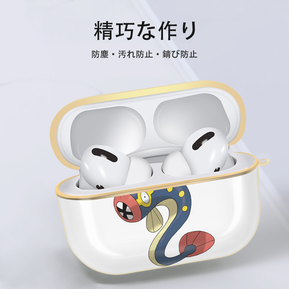 ポケットモンスター Pokémon 【AirPods Pro用】ハードシェル保護ケース｜耐衝撃・防指紋・カラビナ付き商品仕様