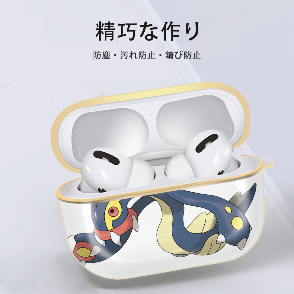 ポケットモンスター Pokémon 【AirPods Pro用】ハードシェル保護ケース｜耐衝撃・防指紋・カラビナ付き商品仕様