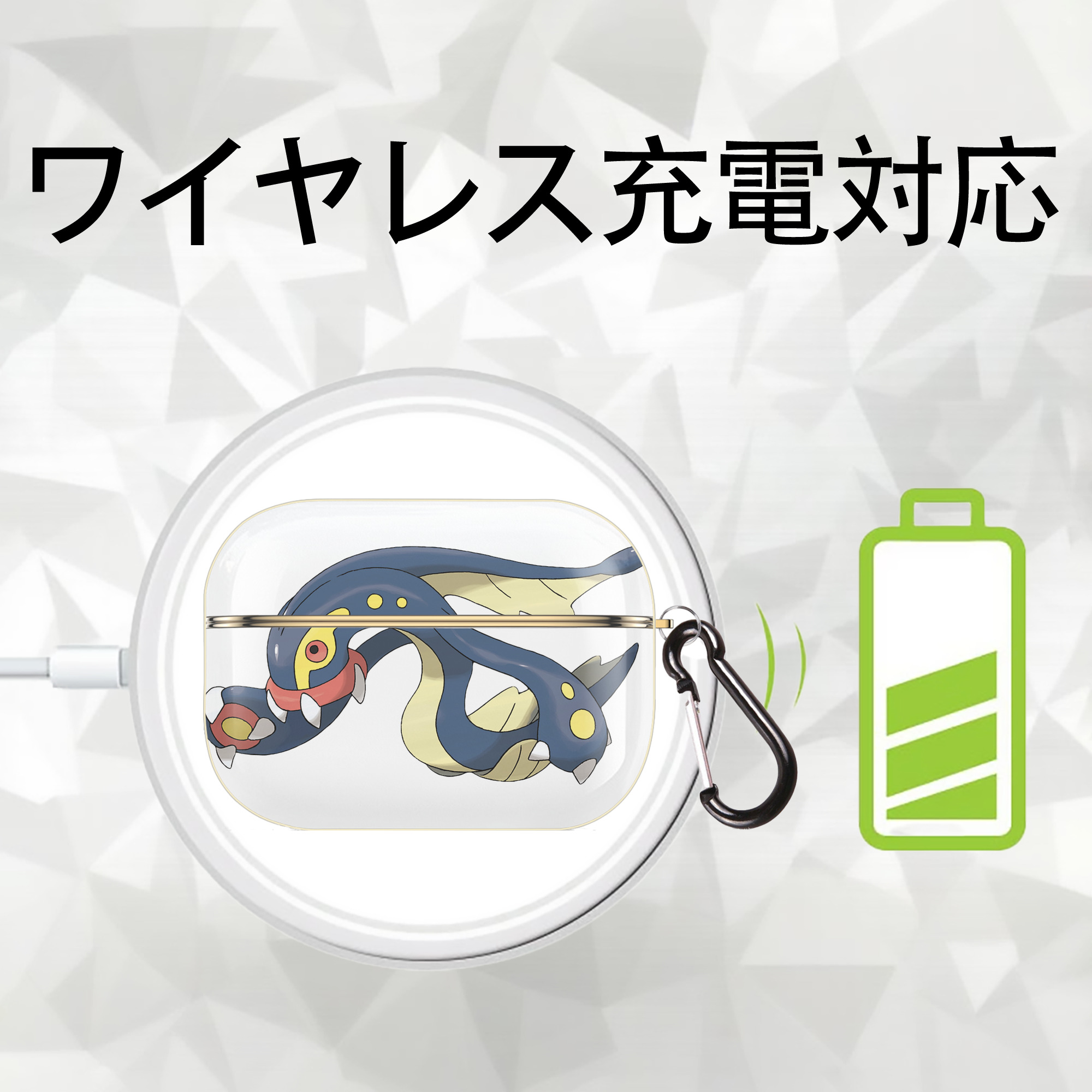 ポケットモンスター Pokémon 【AirPods Pro用】ハードシェル保護ケース｜耐衝撃・防指紋・カラビナ付き商品仕様