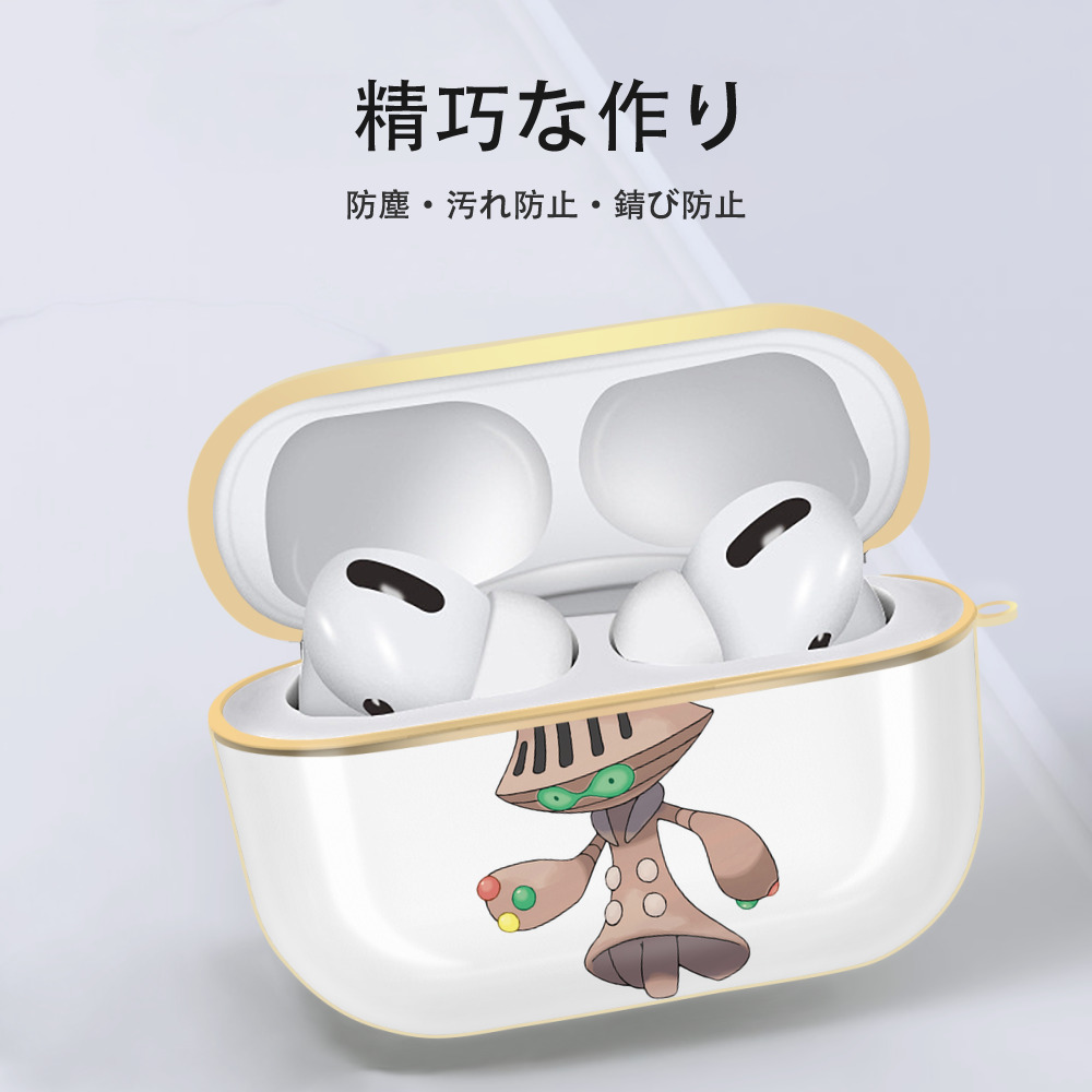 ポケットモンスター Pokémon 【AirPods Pro用】ハードシェル保護ケース｜耐衝撃・防指紋・カラビナ付き商品仕様
