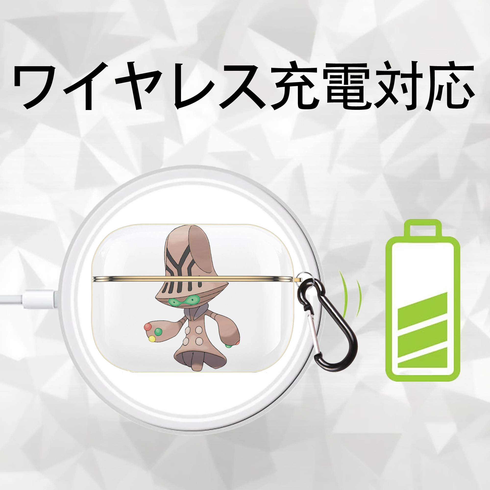 ポケットモンスター Pokémon 【AirPods Pro用】ハードシェル保護ケース｜耐衝撃・防指紋・カラビナ付き商品仕様