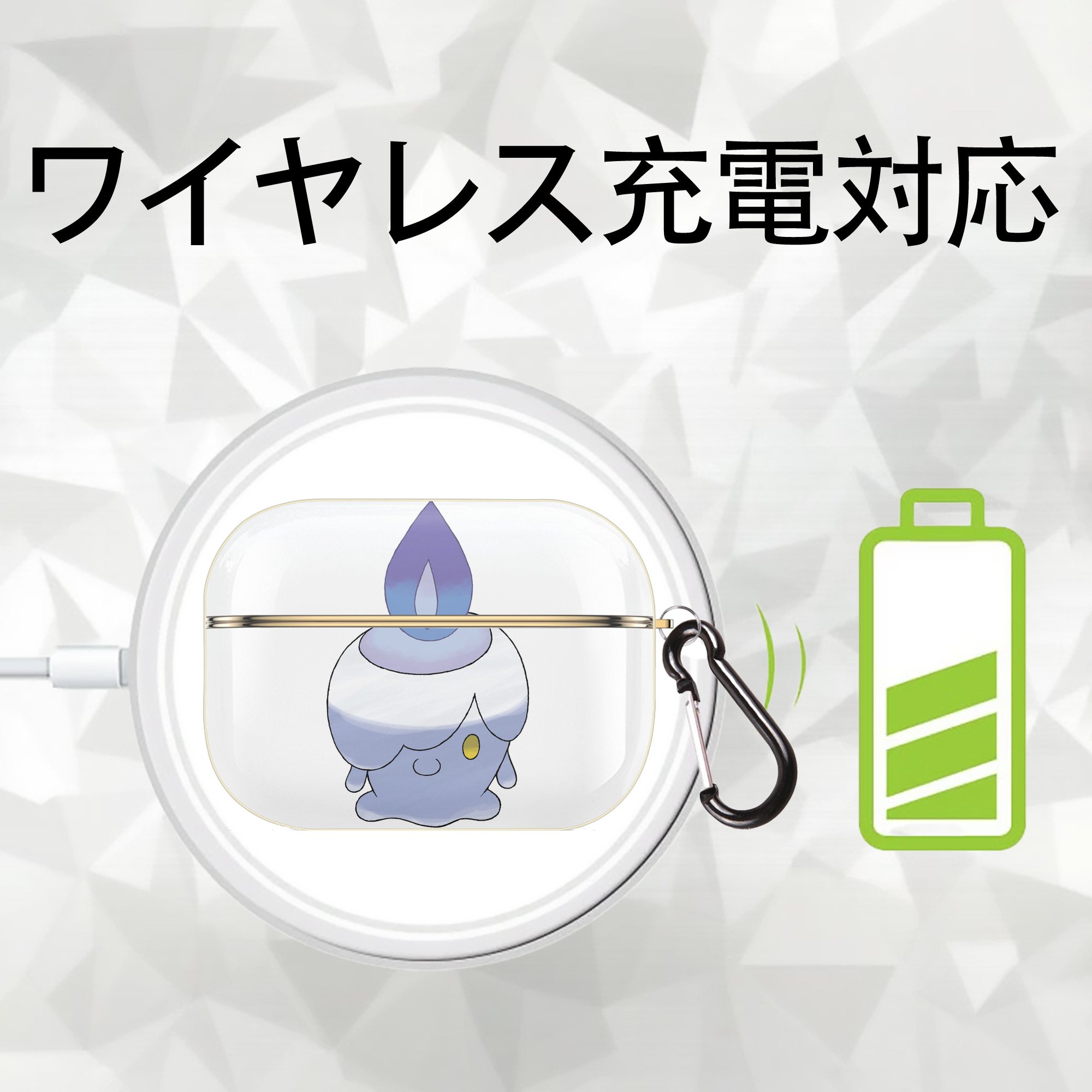 ポケットモンスター Pokémon 【AirPods Pro用】ハードシェル保護ケース｜耐衝撃・防指紋・カラビナ付き商品仕様
