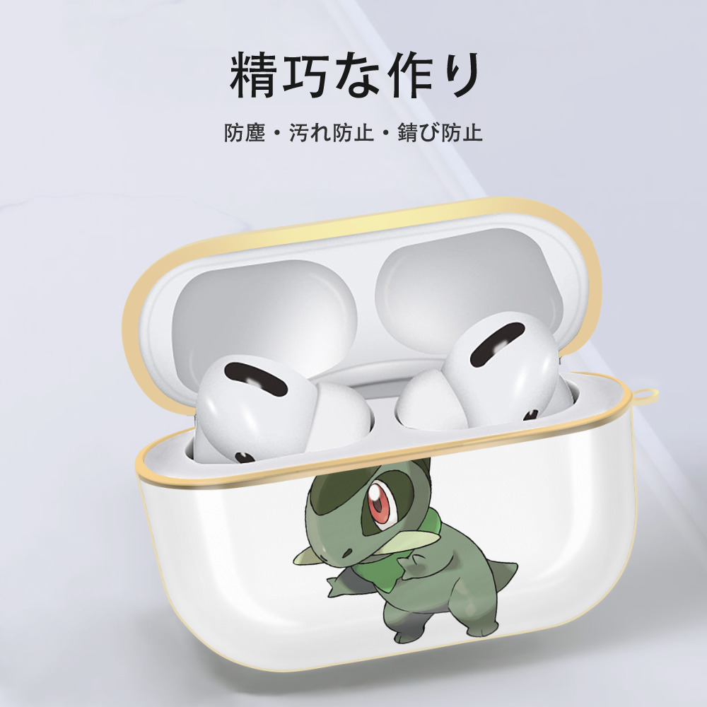 ポケットモンスター Pokémon 【AirPods Pro用】ハードシェル保護ケース｜耐衝撃・防指紋・カラビナ付き商品仕様