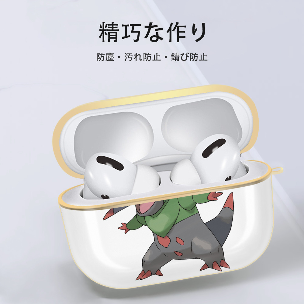 ポケットモンスター Pokémon 【AirPods Pro用】ハードシェル保護ケース｜耐衝撃・防指紋・カラビナ付き商品仕様