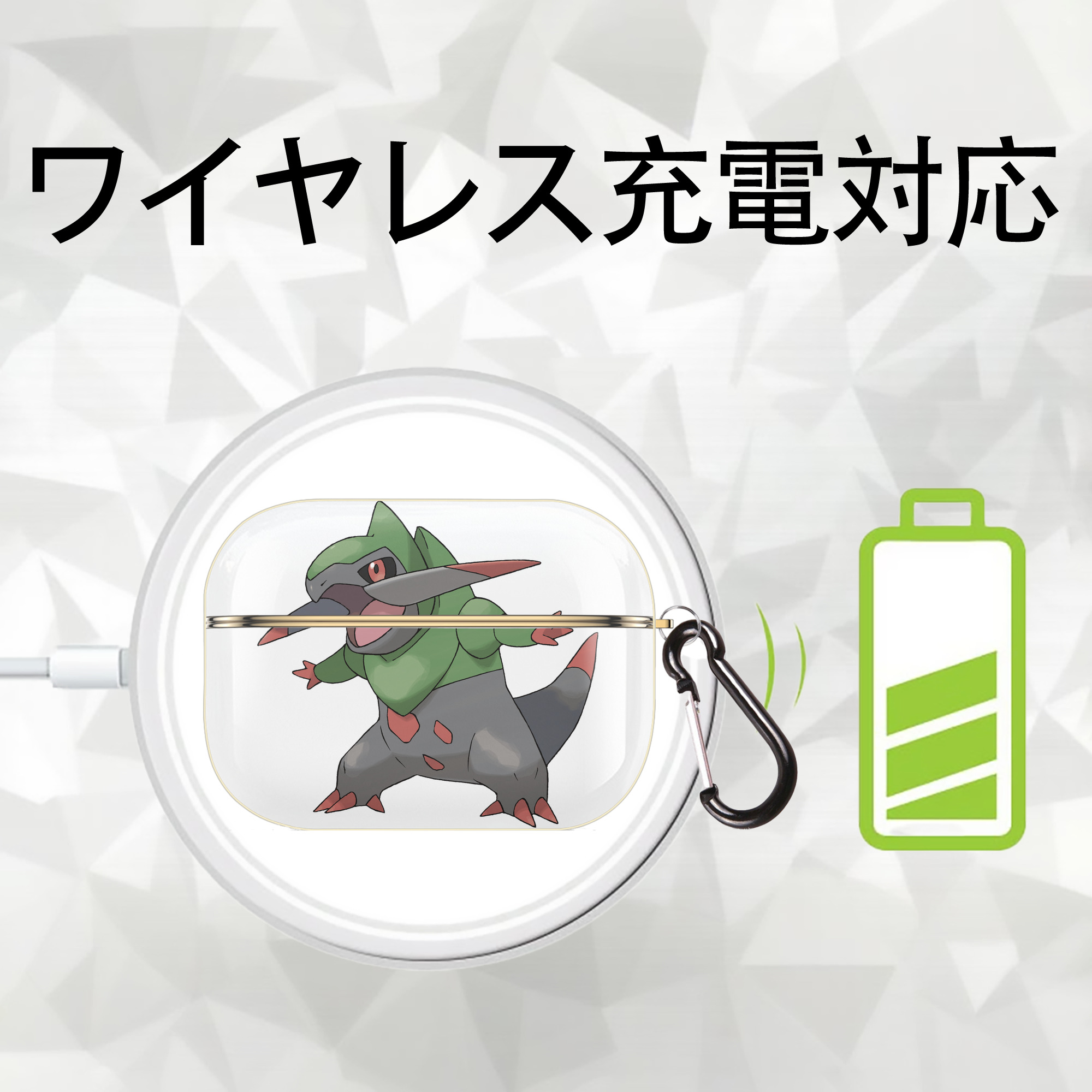 ポケットモンスター Pokémon 【AirPods Pro用】ハードシェル保護ケース｜耐衝撃・防指紋・カラビナ付き商品仕様