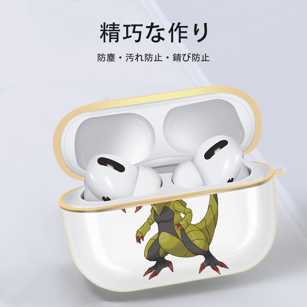 ポケットモンスター Pokémon 【AirPods Pro用】ハードシェル保護ケース｜耐衝撃・防指紋・カラビナ付き商品仕様