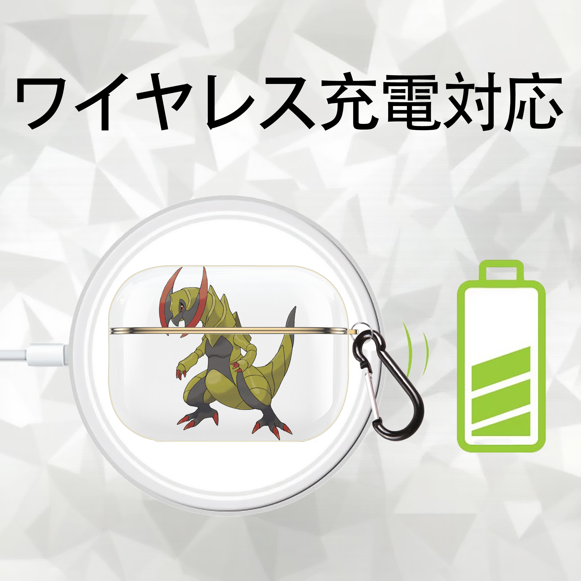 ポケットモンスター Pokémon 【AirPods Pro用】ハードシェル保護ケース｜耐衝撃・防指紋・カラビナ付き商品仕様