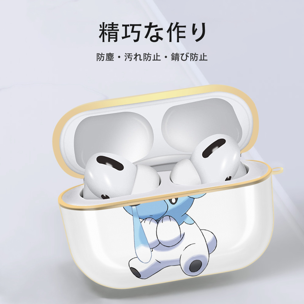 ポケットモンスター Pokémon 【AirPods Pro用】ハードシェル保護ケース｜耐衝撃・防指紋・カラビナ付き商品仕様