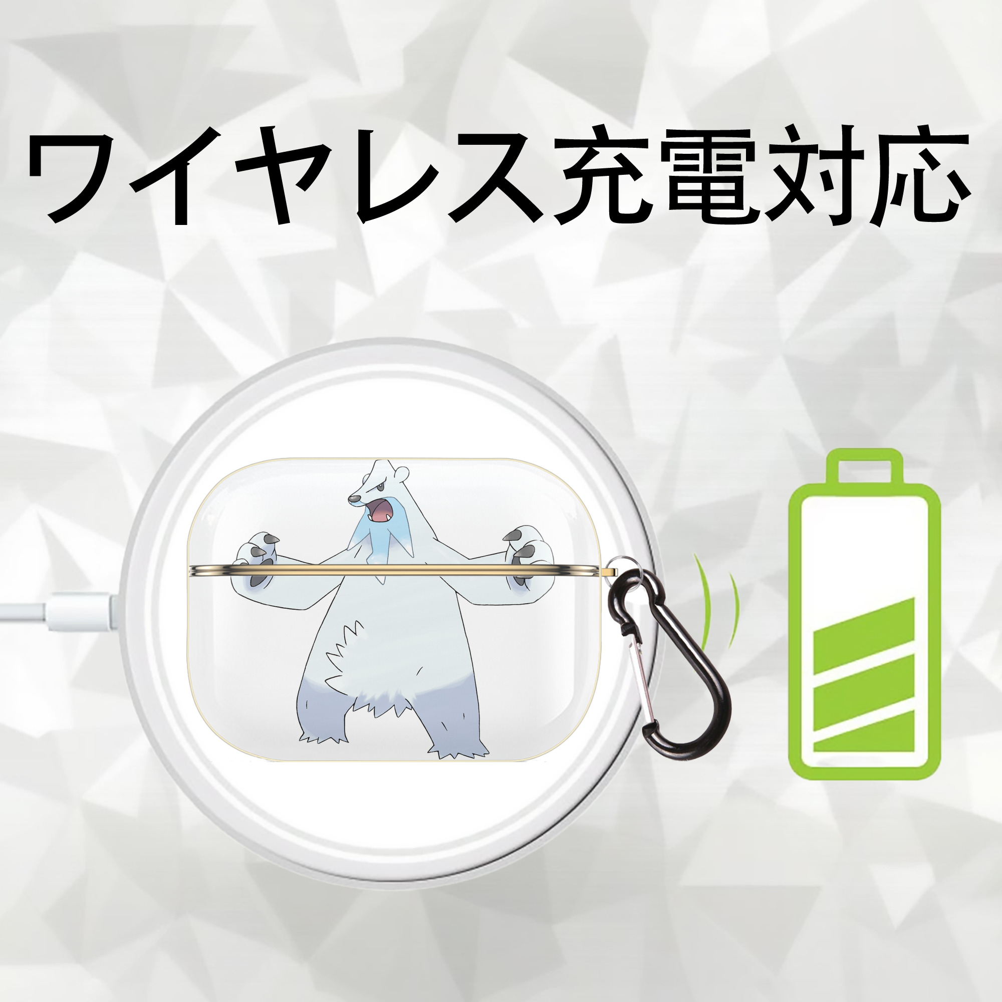 ポケットモンスター Pokémon 【AirPods Pro用】ハードシェル保護ケース｜耐衝撃・防指紋・カラビナ付き商品仕様