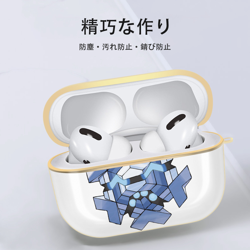 ポケットモンスター Pokémon 【AirPods Pro用】ハードシェル保護ケース｜耐衝撃・防指紋・カラビナ付き商品仕様