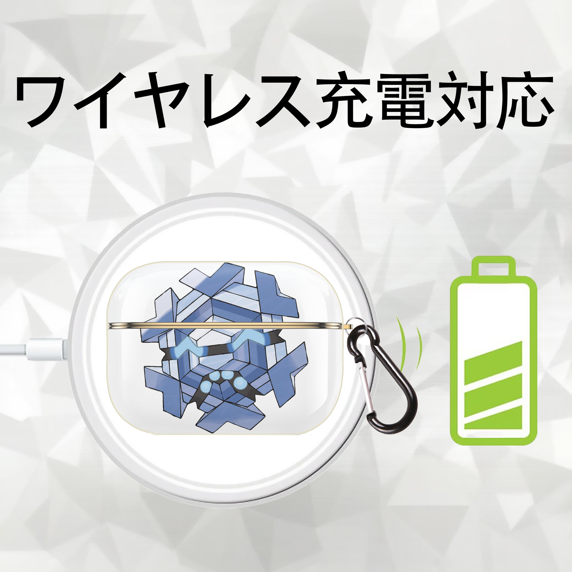 ポケットモンスター Pokémon 【AirPods Pro用】ハードシェル保護ケース｜耐衝撃・防指紋・カラビナ付き商品仕様