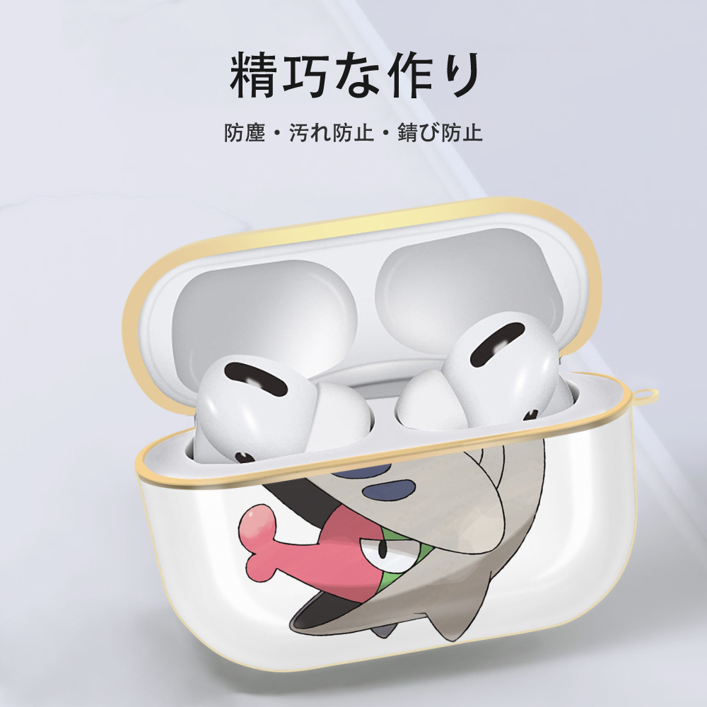 ポケットモンスター Pokémon 【AirPods Pro用】ハードシェル保護ケース｜耐衝撃・防指紋・カラビナ付き商品仕様