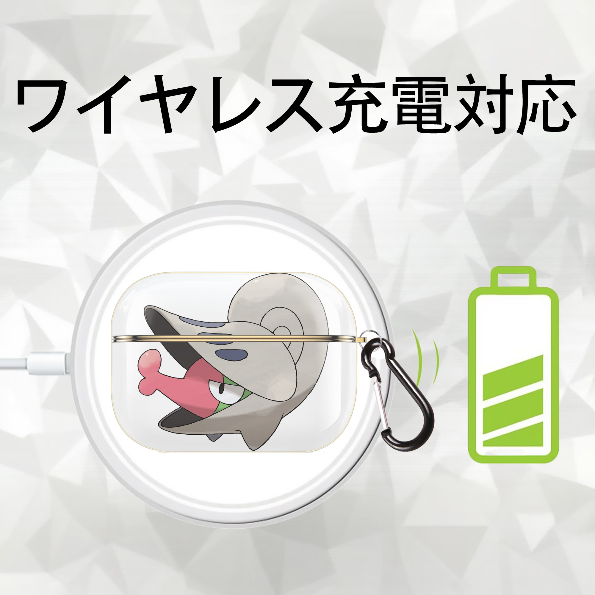 ポケットモンスター Pokémon 【AirPods Pro用】ハードシェル保護ケース｜耐衝撃・防指紋・カラビナ付き商品仕様