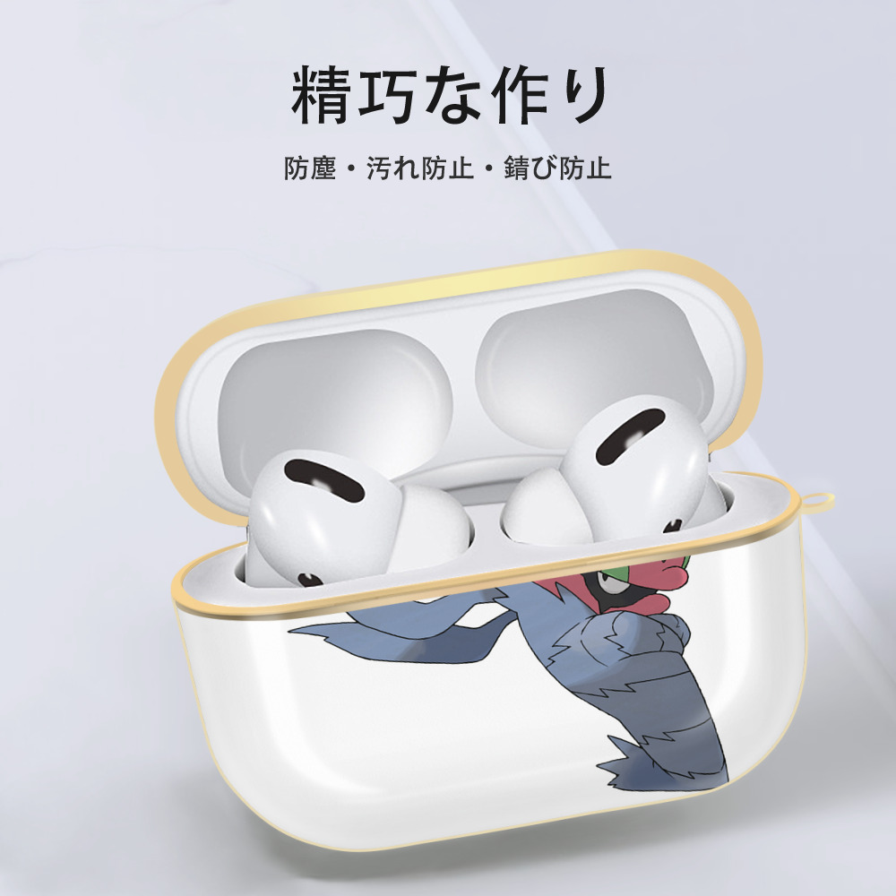 ポケットモンスター Pokémon 【AirPods Pro用】ハードシェル保護ケース｜耐衝撃・防指紋・カラビナ付き商品仕様