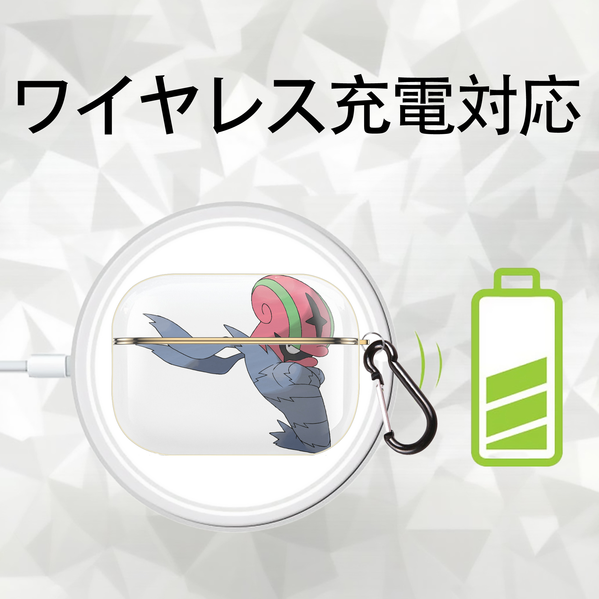 ポケットモンスター Pokémon 【AirPods Pro用】ハードシェル保護ケース｜耐衝撃・防指紋・カラビナ付き商品仕様