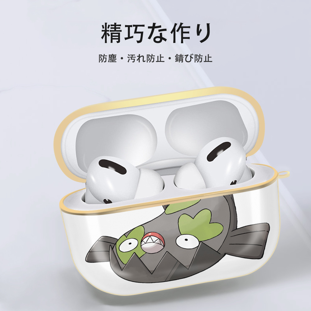 ポケットモンスター Pokémon 【AirPods Pro用】ハードシェル保護ケース｜耐衝撃・防指紋・カラビナ付き商品仕様
