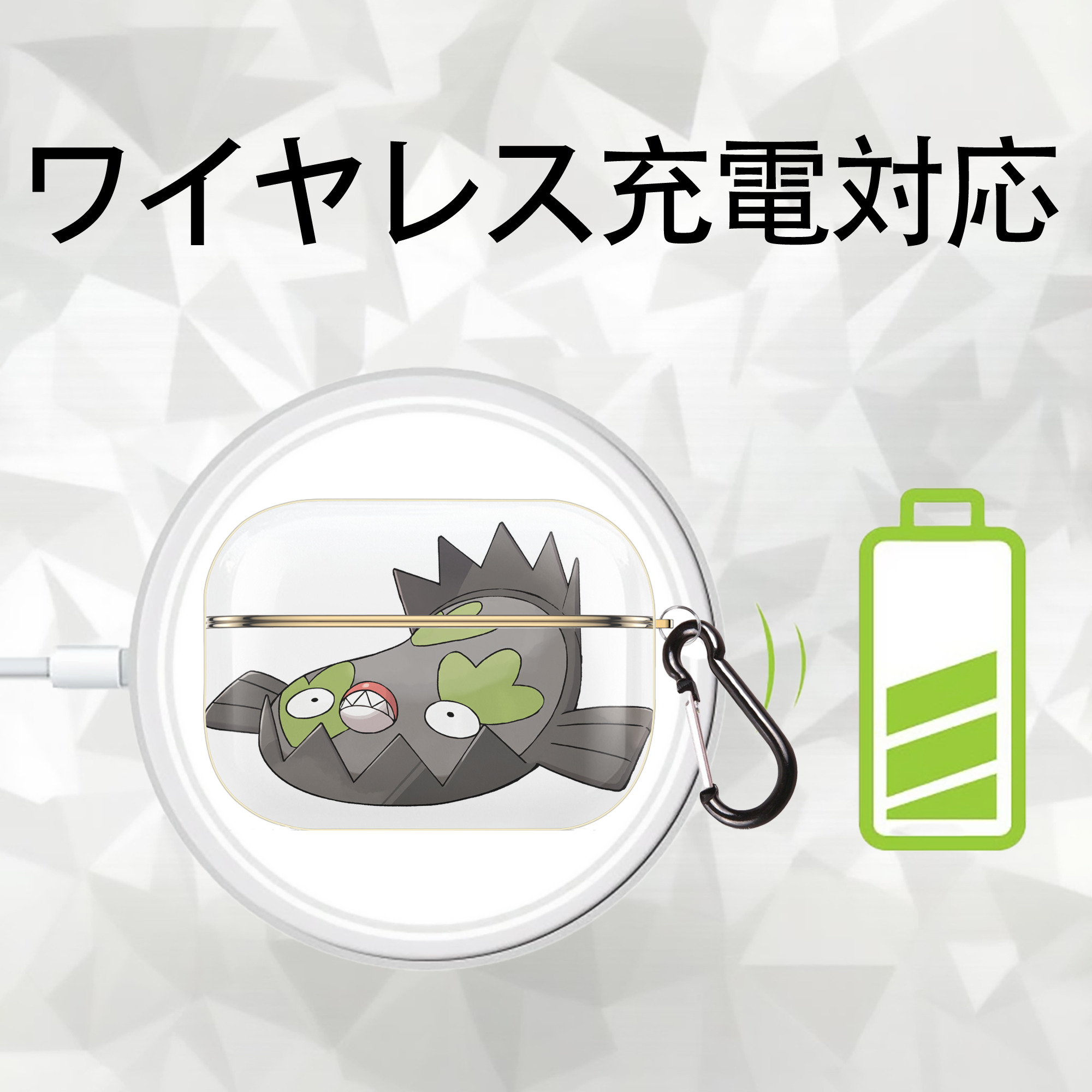 ポケットモンスター Pokémon 【AirPods Pro用】ハードシェル保護ケース｜耐衝撃・防指紋・カラビナ付き商品仕様