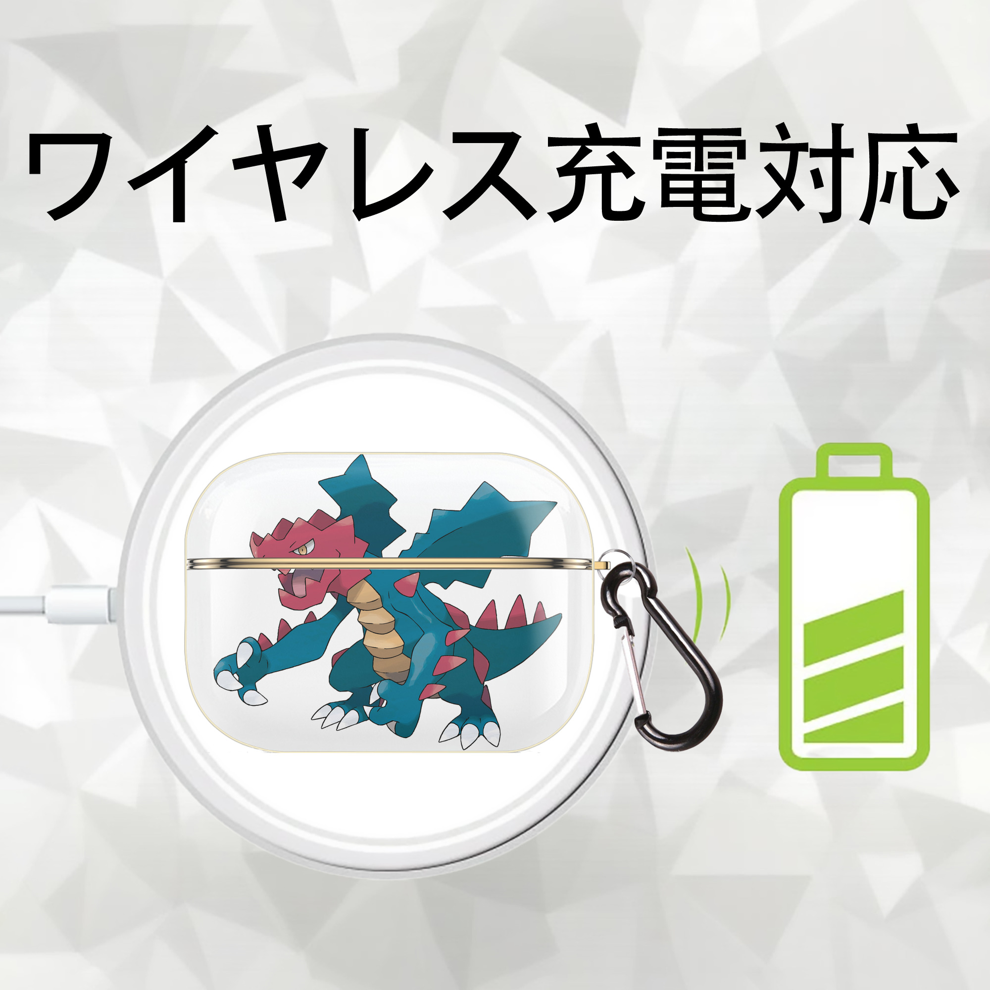 ポケットモンスター Pokémon 【AirPods Pro用】ハードシェル保護ケース｜耐衝撃・防指紋・カラビナ付き商品仕様