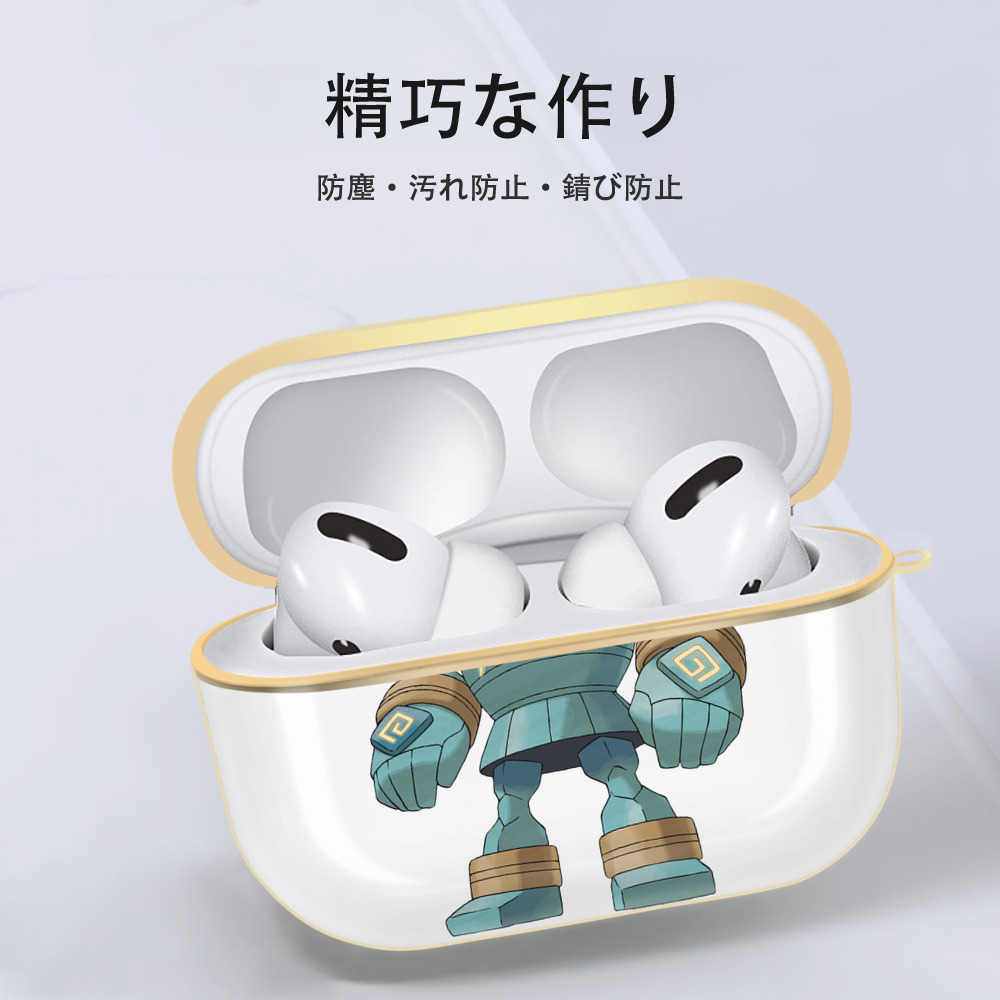 ポケットモンスター Pokémon 【AirPods Pro用】ハードシェル保護ケース｜耐衝撃・防指紋・カラビナ付き商品仕様
