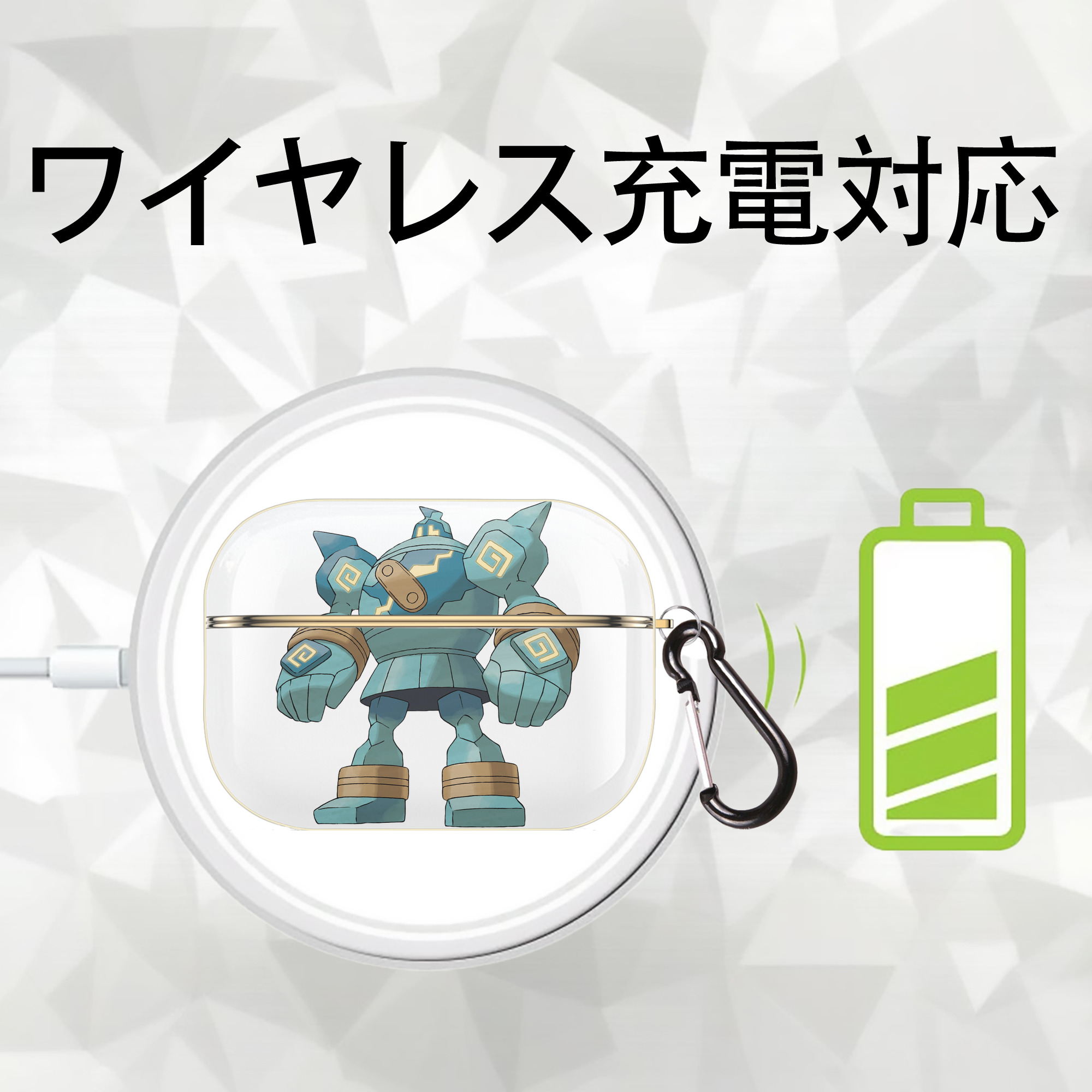 ポケットモンスター Pokémon 【AirPods Pro用】ハードシェル保護ケース｜耐衝撃・防指紋・カラビナ付き商品仕様
