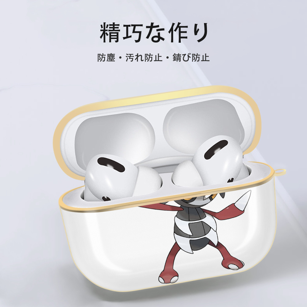 ポケットモンスター Pokémon 【AirPods Pro用】ハードシェル保護ケース｜耐衝撃・防指紋・カラビナ付き商品仕様