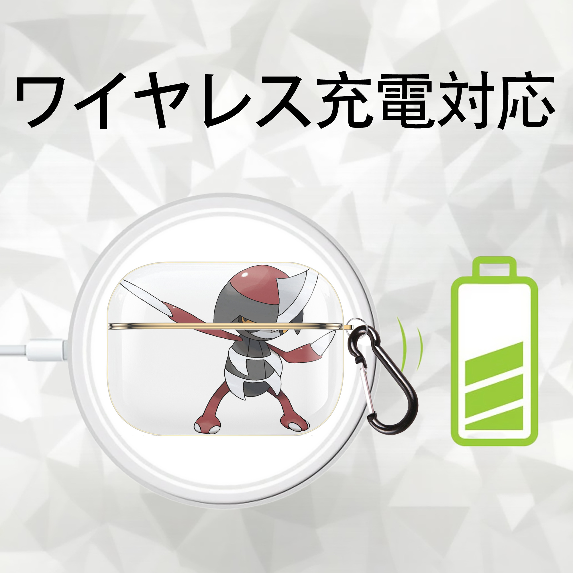 ポケットモンスター Pokémon 【AirPods Pro用】ハードシェル保護ケース｜耐衝撃・防指紋・カラビナ付き商品仕様