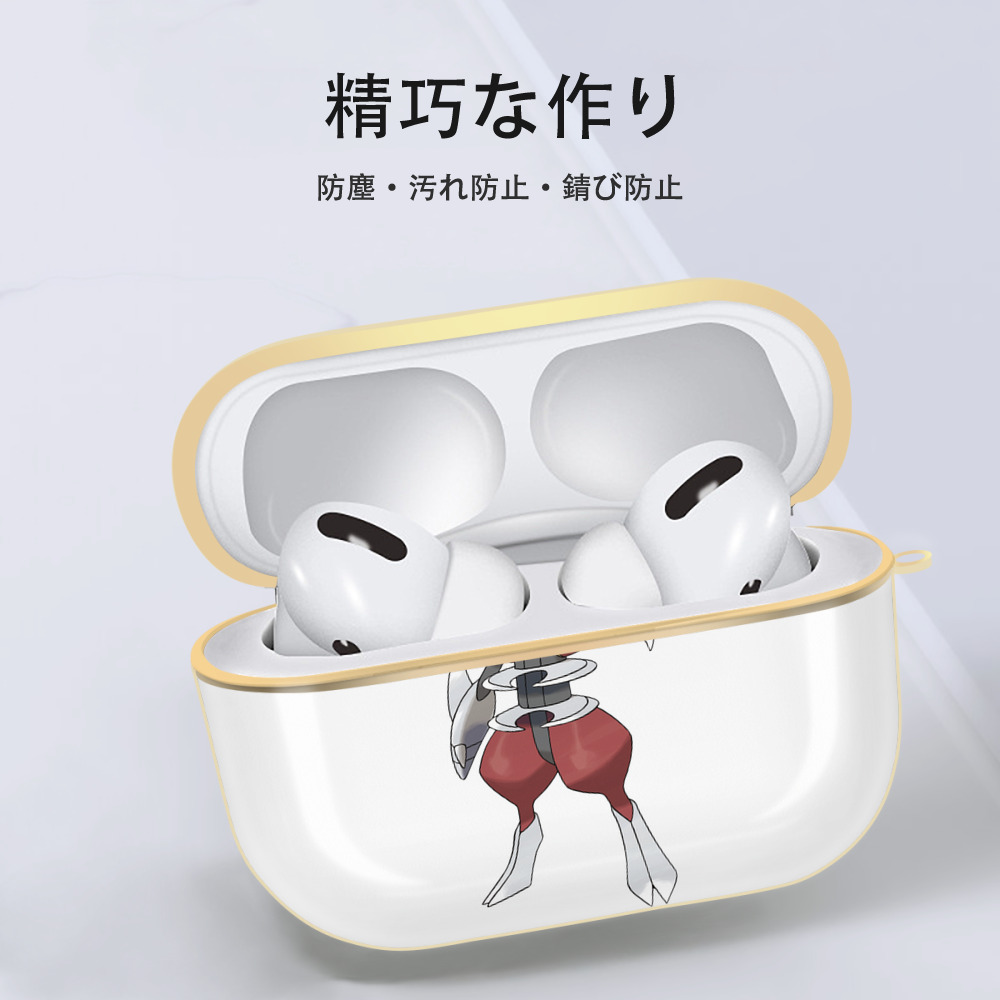 ポケットモンスター Pokémon 【AirPods Pro用】ハードシェル保護ケース｜耐衝撃・防指紋・カラビナ付き商品仕様
