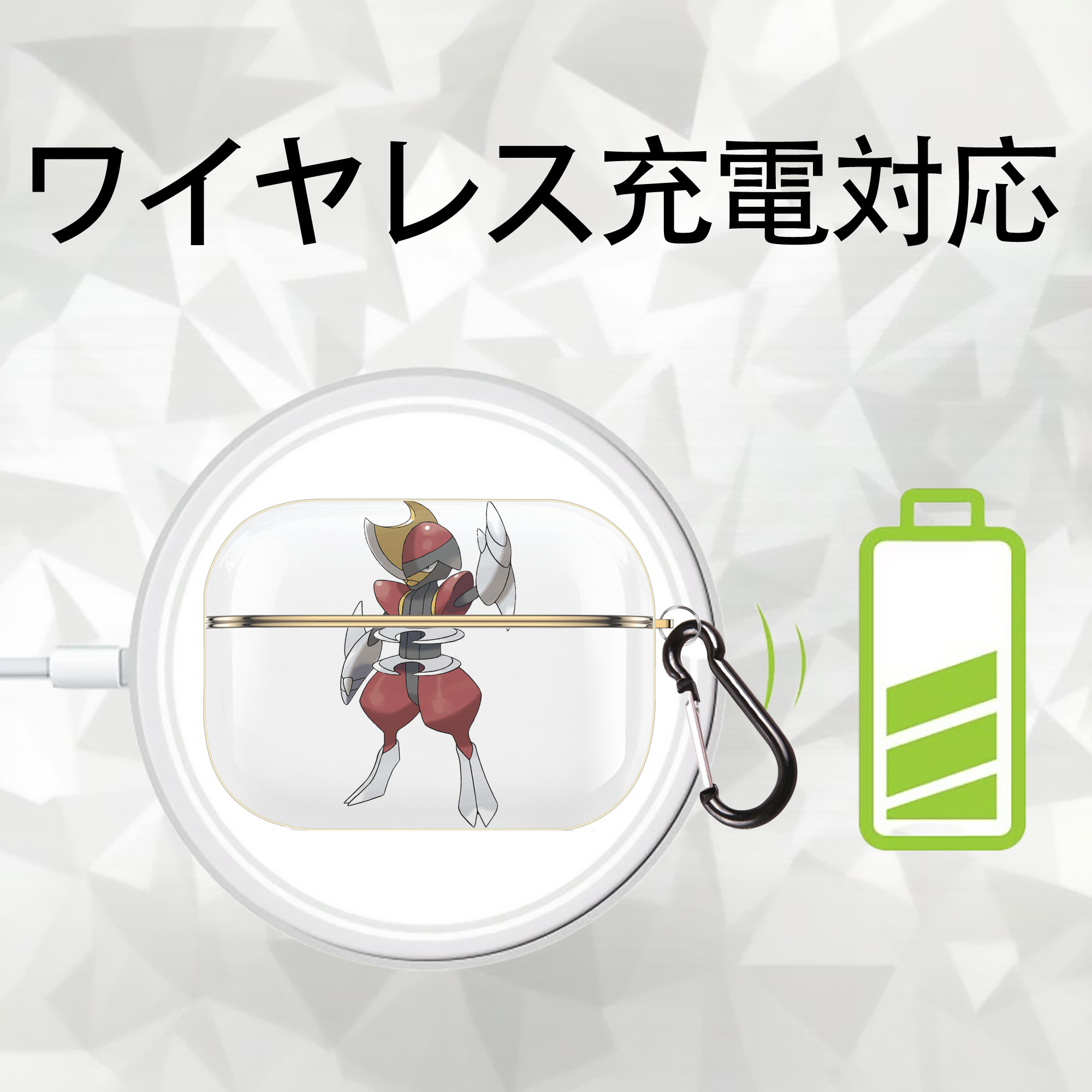 ポケットモンスター Pokémon 【AirPods Pro用】ハードシェル保護ケース｜耐衝撃・防指紋・カラビナ付き商品仕様