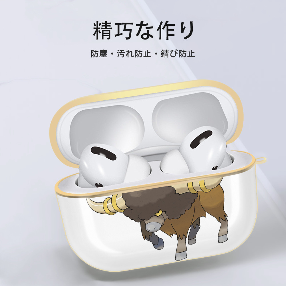 ポケットモンスター Pokémon 【AirPods Pro用】ハードシェル保護ケース｜耐衝撃・防指紋・カラビナ付き商品仕様