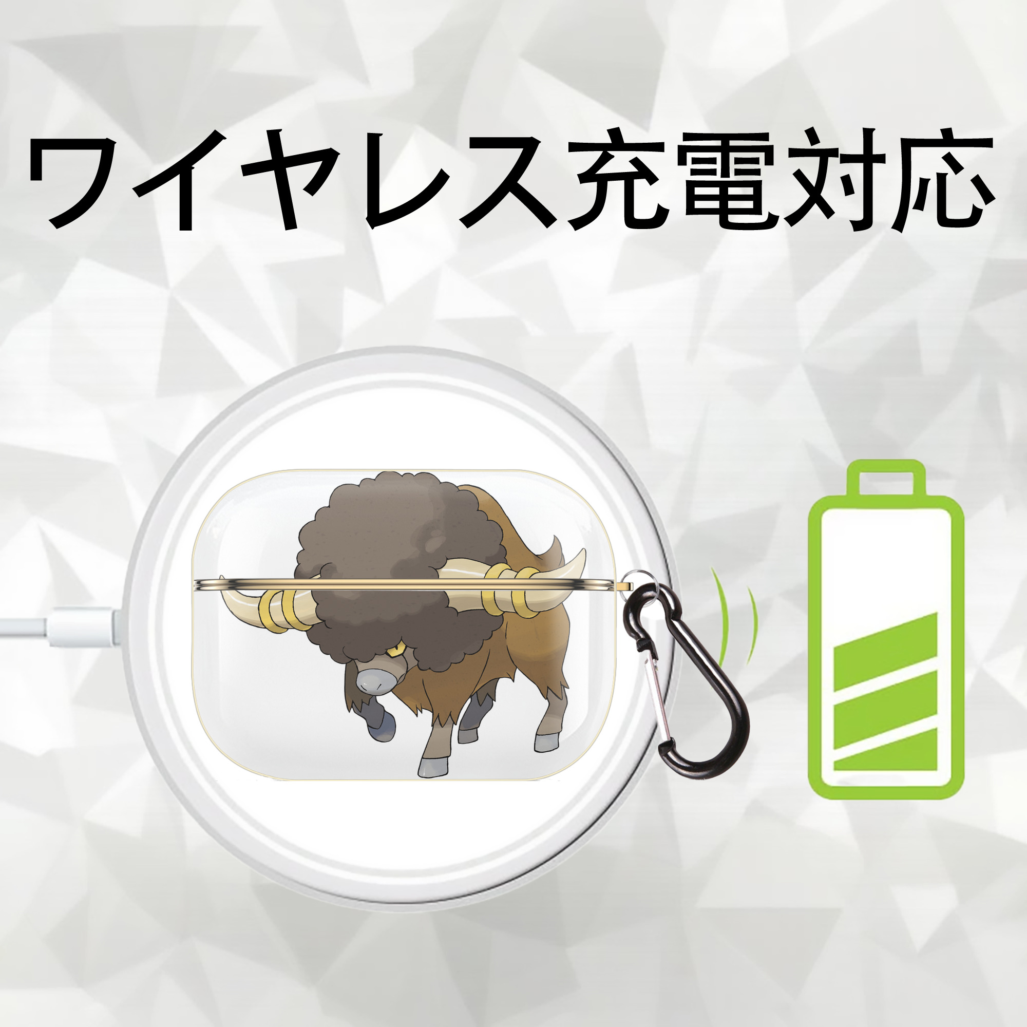 ポケットモンスター Pokémon 【AirPods Pro用】ハードシェル保護ケース｜耐衝撃・防指紋・カラビナ付き商品仕様