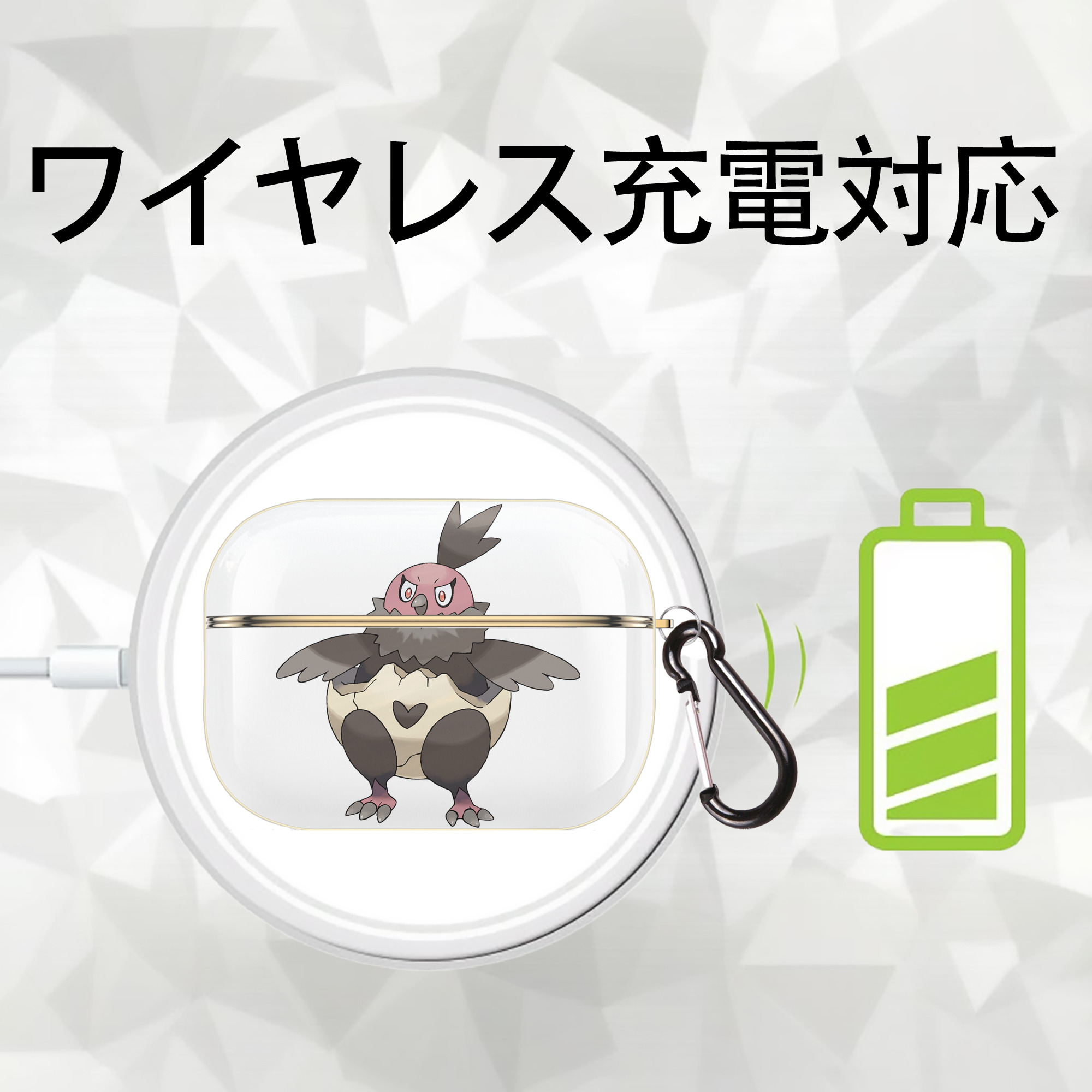 ポケットモンスター Pokémon 【AirPods Pro用】ハードシェル保護ケース｜耐衝撃・防指紋・カラビナ付き商品仕様