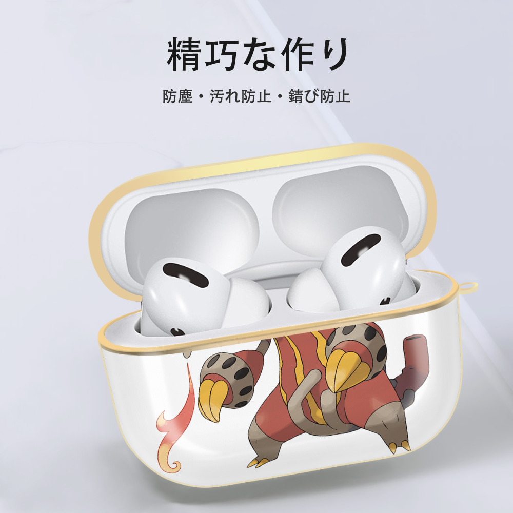 ポケットモンスター Pokémon 【AirPods Pro用】ハードシェル保護ケース｜耐衝撃・防指紋・カラビナ付き商品仕様