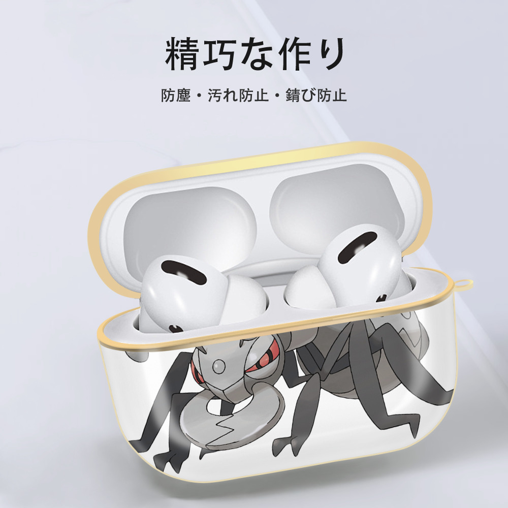 ポケットモンスター Pokémon 【AirPods Pro用】ハードシェル保護ケース｜耐衝撃・防指紋・カラビナ付き商品仕様