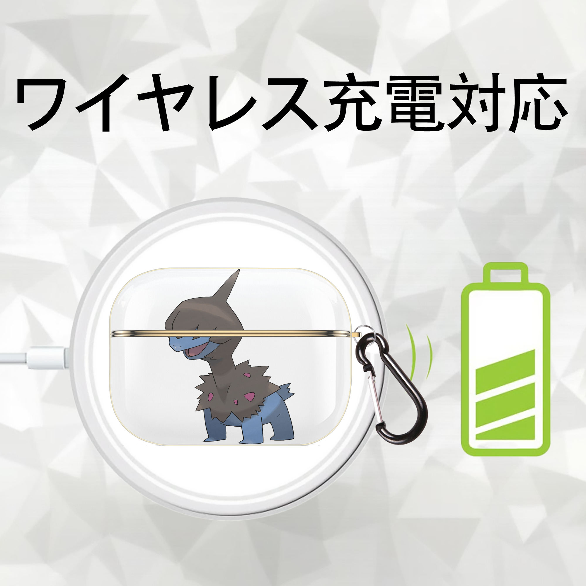 ポケットモンスター Pokémon 【AirPods Pro用】ハードシェル保護ケース｜耐衝撃・防指紋・カラビナ付き商品仕様