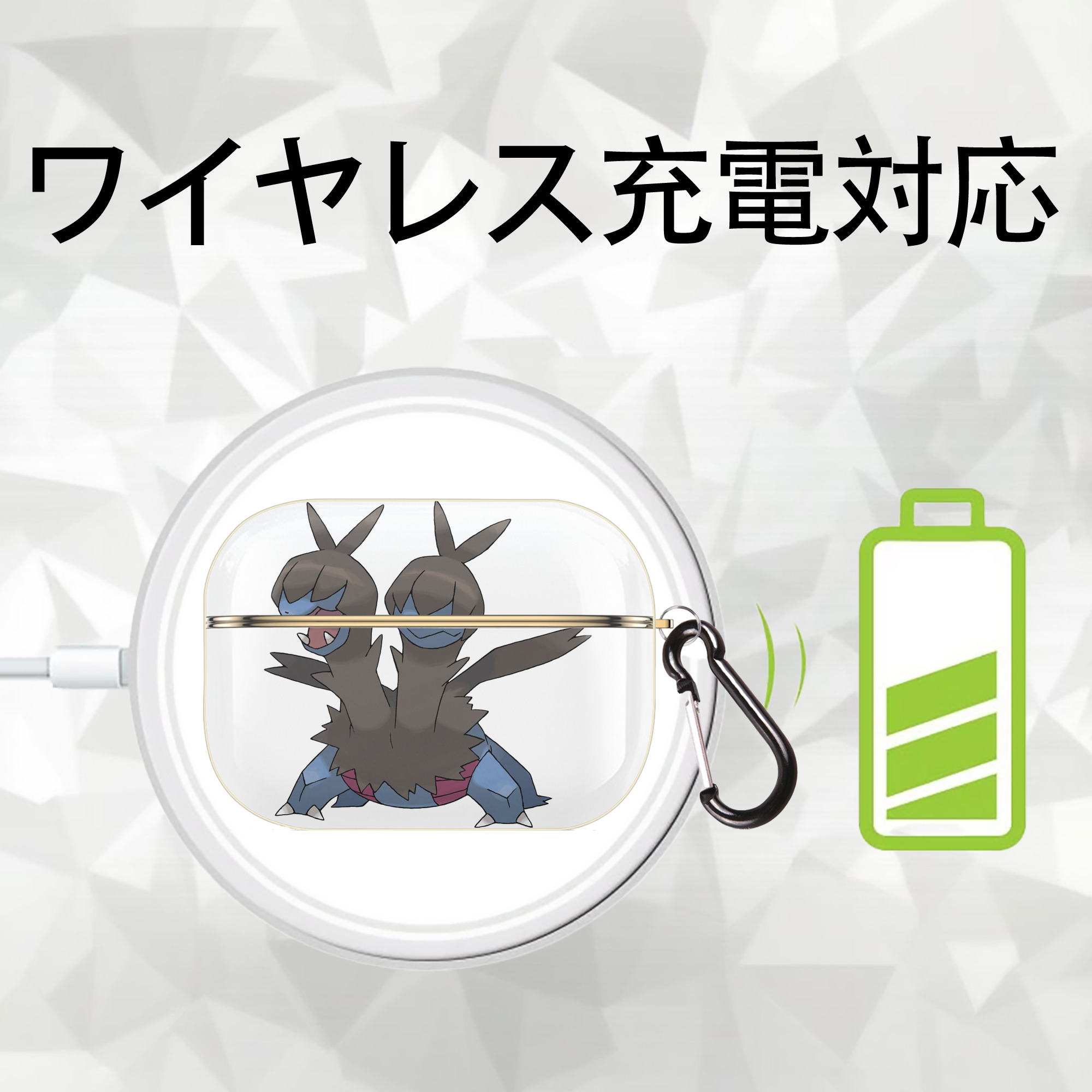 ポケットモンスター Pokémon 【AirPods Pro用】ハードシェル保護ケース｜耐衝撃・防指紋・カラビナ付き商品仕様