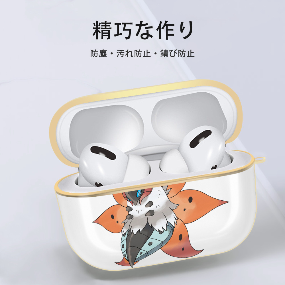 ポケットモンスター Pokémon 【AirPods Pro用】ハードシェル保護ケース｜耐衝撃・防指紋・カラビナ付き商品仕様